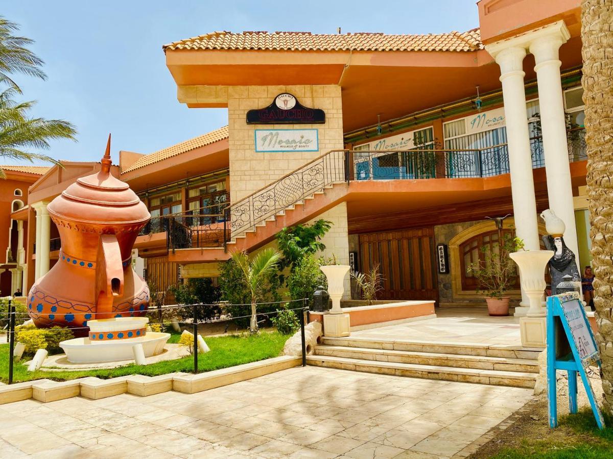 Desert Pearl Apartment 洪加達 外观 照片