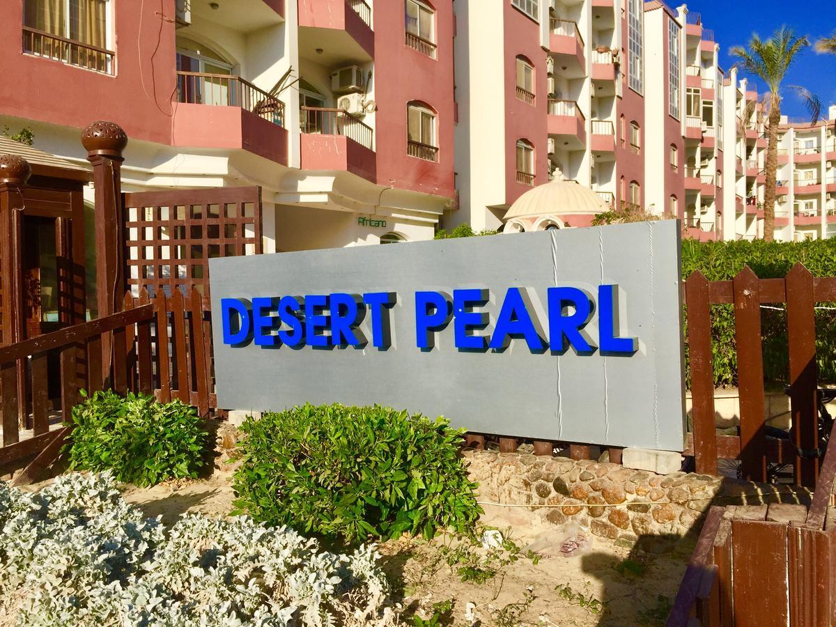 Desert Pearl Apartment 洪加達 外观 照片